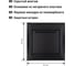 Розетка TDM ELECTRIC Лама 2П+З 16А 250В IP44 с защитными шторками, с крышкой, графит SQ1815-0614 3