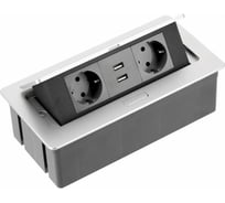 Удлинитель врезной прямоугольный GTV soft, 2xschuko, 2xusb/5v, вилка провод 1,5м, серебро AE-PBSUC2GS-53