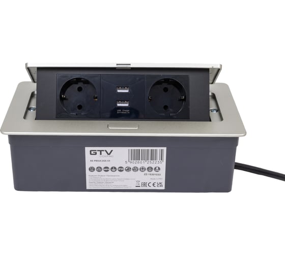 Удлинитель врезной прямоугольный GTV soft, 2xschuko, 2xusb/5v, вилка провод 1,5м, серебро AE-PBSUC2GS-53