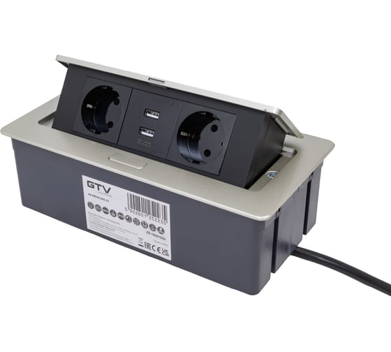 Удлинитель врезной прямоугольный GTV soft, 2xschuko, 2xusb/5v, вилка провод 1,5м, серебро AE-PBSUC2GS-53