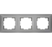 Трехместная рамка Кунцево-Электро "мария" мрфи11.12.00.00 алюминий 110060