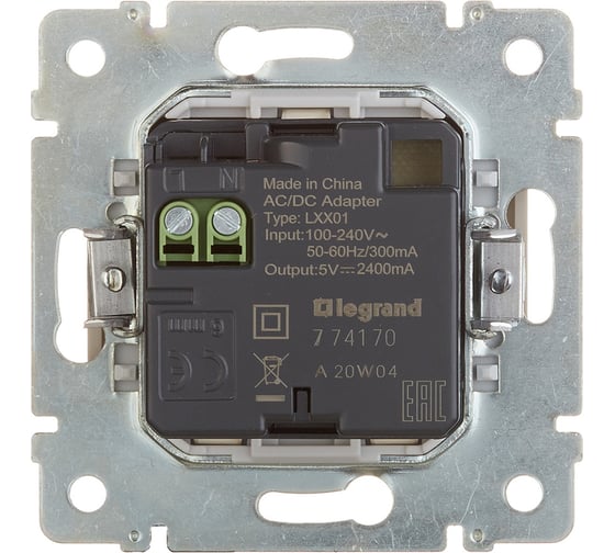 2-pозетка USB Legrand Valena слоновая кость 694372