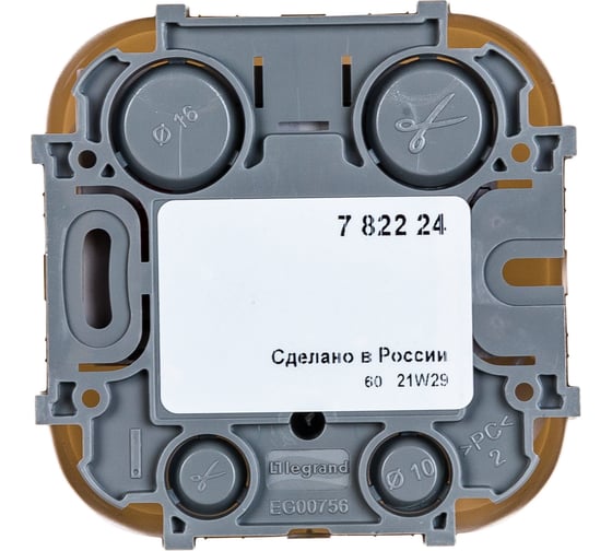 Розетка Legrand компьютерная RJ45 категория 5e UTP Legrand Quteo IP20 накладной монтаж белый 782224
