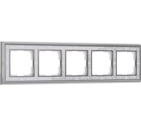 Рамка на 5 постов Werkel WL77 Frame 05 хром, белый a041172