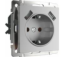Розетка WERKEL с заземлением, шторками и USBх2 серебряный W1171506 a051497