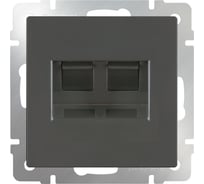 Розетка двойная Ethernet RJ-45 WERKEL WL07-RJ45+RJ45 серо-коричневый a033765