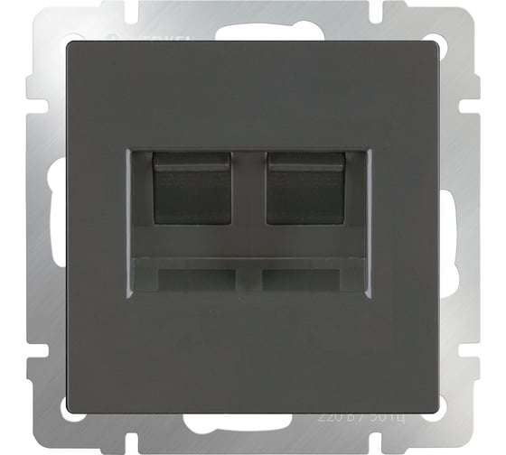 Розетка двойная Ethernet RJ-45 WERKEL WL07-RJ45+RJ45 серо-коричневый a033765