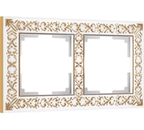 Рамка WERKEL на 2 поста белое золото W0021523 a050941