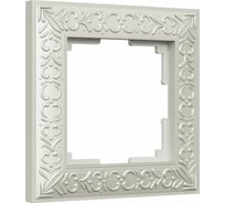 Рамка на 1 пост W0011521 WERKEL жемчужный a050945