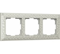 Рамка WERKEL на 3 поста жемчужный W0031521 a050946