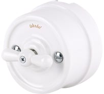 Выключатель на 4 положения W5620001 WERKEL двухклавишный белый Ретро a051310