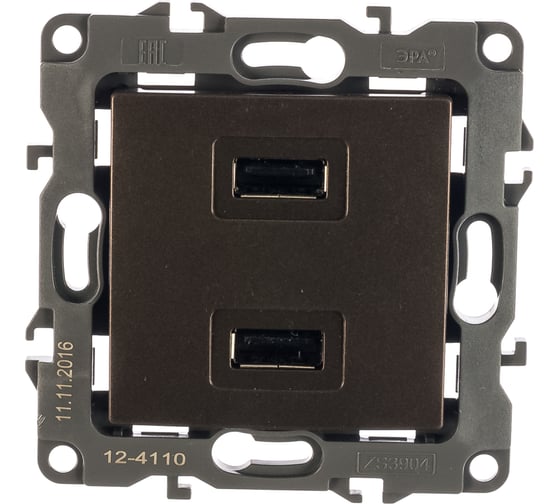 Зарядное устройство USB ЭРА 12-4110-13 230В/5В-2100мА, IP20, бронза Б0027498
