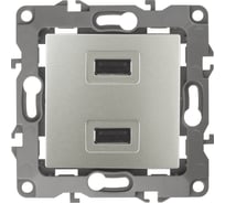Зарядное устройство USB ЭРА 12-4110-15 230В/5В-2100мА, IP20, перламутр Б0027500