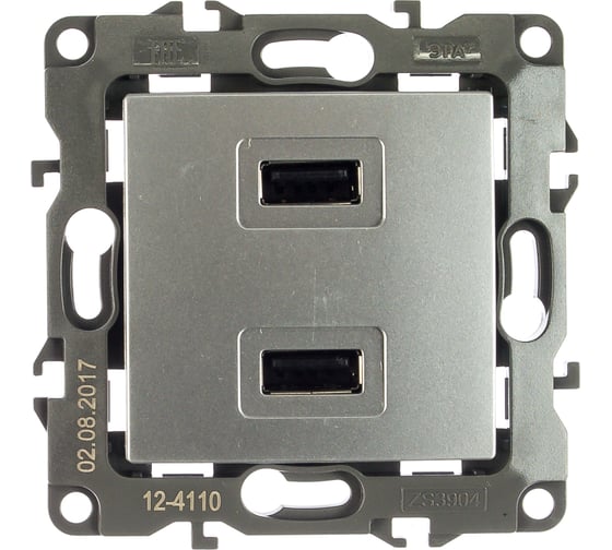 Зарядное устройство USB ЭРА 12-4110-03 230В/5В-2100мА, IP20, алюминий Б0027493