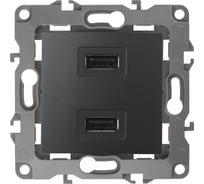 Зарядное устройство USB ЭРА 12-4110-05 230В/5В-2100мА, IP20, антрацит Б0027495