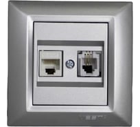 Розетка Metronex Electric Roma Silver для сетевого кабеля LAN + Phone двойная FRZ00010113SRM