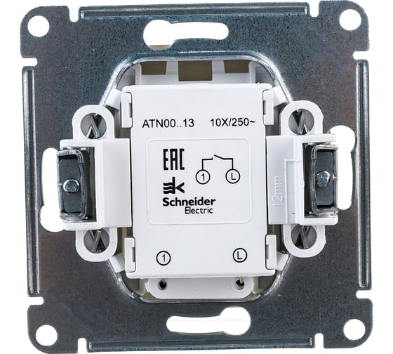 Механизм выключателя Systeme Electric 1-кл. ATLAS DESIGN с подсветкой сх.1а 10АХ шампань 1240313 ATN000513
