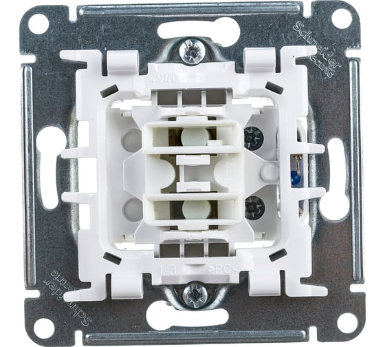 Механизм выключателя Systeme Electric 1-кл. ATLAS DESIGN с подсветкой сх.1а 10АХ шампань 1240313 ATN000513