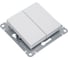 Механизм выключателя Systeme Electric 2-кл. ATLAS DESIGN сх.5 10АХ жемчуг ATN000451 1240289 2