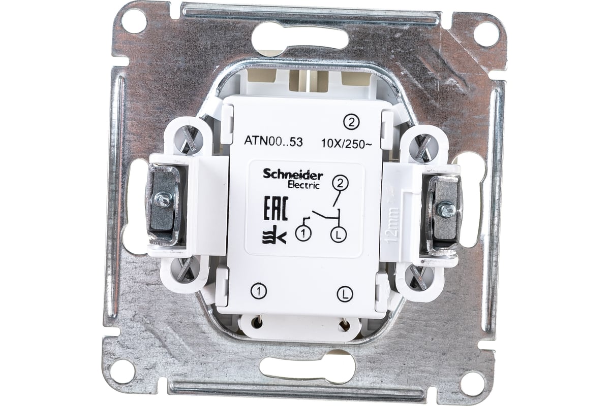 Механизм выключателя Systeme Electric 2-кл. ATLAS DESIGN с подсветкой сх.5а  10АХ алюминий 1240248 ATN000353 - выгодная цена, отзывы, характеристики,  фото - купить в Москве и РФ