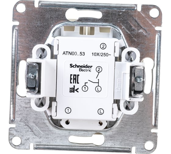 Механизм выключателя Systeme Electric 2-кл. ATLAS DESIGN с подсветкой сх.5а 10АХ алюминий 1240248 ATN000353
