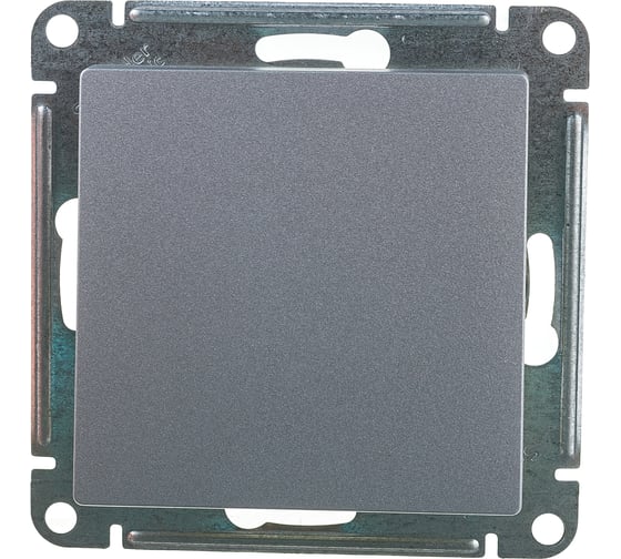 Механизм переключателя Systeme Electric 1-кл. ATLAS DESIGN 10АХ алюминий ATN000361 1240249