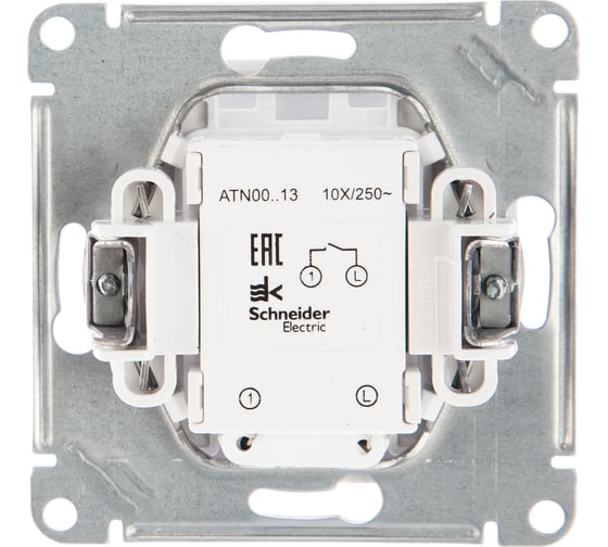 Механизм выключателя Systeme Electric 1-кл. ATLAS DESIGN с подсветкой сх.1а 10АХ жемчуг 1240270