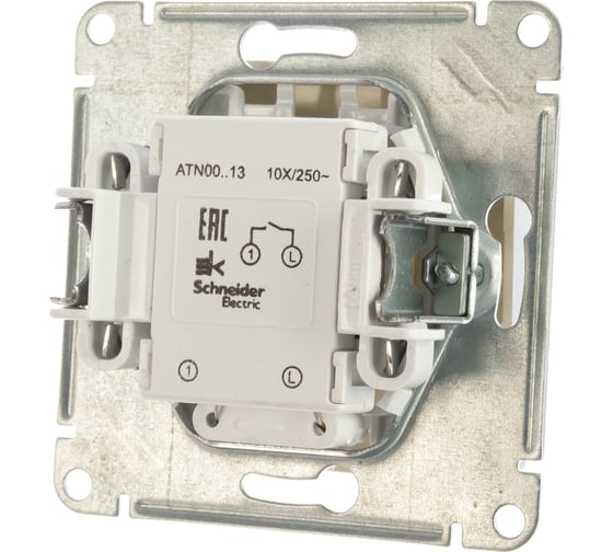 Механизм выключателя Systeme Electric 1-кл. ATLAS DESIGN с подсветкой сх.1а 10АХ алюминий 1240227