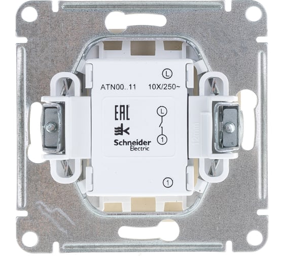 Механизм выключателя Systeme Electric 1-кл. ATLAS DESIGN сх.1 10АХ шампань ATN000511 1240311