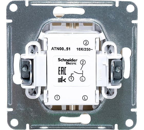 Механизм выключателя Systeme Electric 2-кл. ATLAS DESIGN сх.5 10АХ шампань ATN000551 1240332