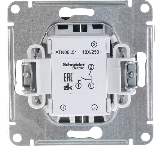 Механизм выключателя Systeme Electric 2-кл. ATLAS DESIGN сх.5 10АХ мокко ATN000651 1240375