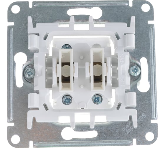Механизм выключателя Systeme Electric 2-кл. ATLAS DESIGN сх.5 10АХ мокко ATN000651 1240375