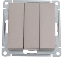 Механизм выключателя Systeme Electric 3-кл. ATLAS DESIGN сх.1+1+1 10АХ шампань ATN000531 1240320