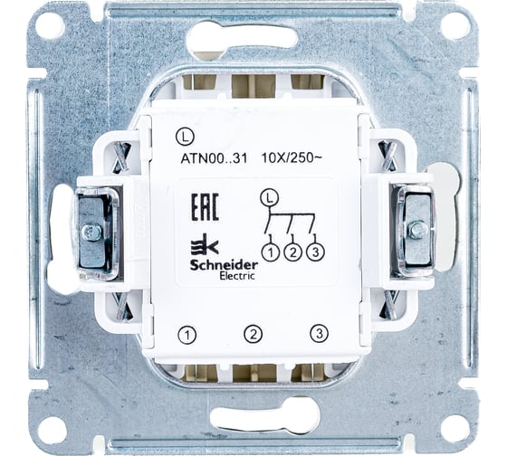 Механизм выключателя Systeme Electric 3-кл. ATLAS DESIGN сх.1+1+1 10АХ шампань ATN000531 1240320