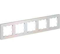 Рамка 5-м Systeme Electric (Schneider Electric) ATLAS DESIGN, универсальная, жемчуг, арт. ATN000405