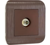 Розетка Luxar Deco с/у ТВ оконечная шоколад с рифленой рамкой (10.040.06) 4606400430285