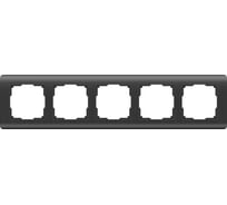 Рамка на 5 постов Werkel WL12 Frame 05 графит a046319
