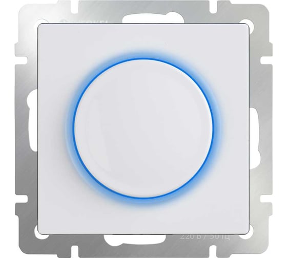 Диммер с подсветкой WERKEL WL01 DM600 LED белый a041383