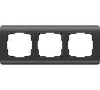 Рамка на 3 поста Werkel WL12 Frame 03 графит a046317