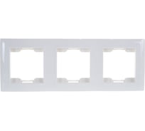 Вертикальная 3-местная рамка Volsten Violet V01-21-A32-M белая 9974
