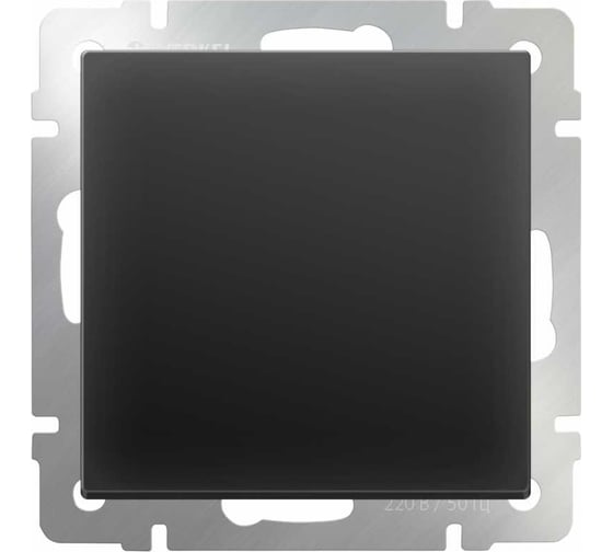 Перекрестный одноклавишный переключатель Werkel WL08 SW 1G C черны a033771
