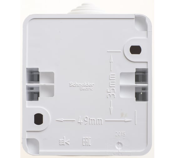Одноклавишный выключатель Systeme Electric ОП Этюд 10А IP44 белый BA10-041B