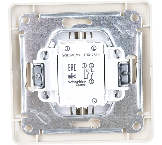 Двухклавишный выключатель Systeme Electric СП Glossa 10А IP20 10AX в сборе бежевый GSL000252