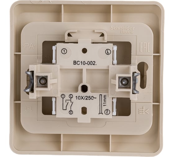 Двухклавишный выключатель Systeme Electric СП Этюд 10А IP20 кремовый BC10-002K