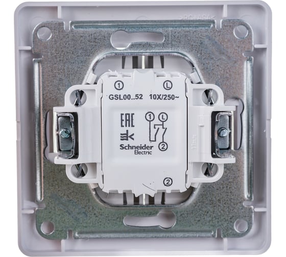 Двухклавишный выключатель Systeme Electric СП Glossa 10А IP20 10AX в сборе белый GSL000152