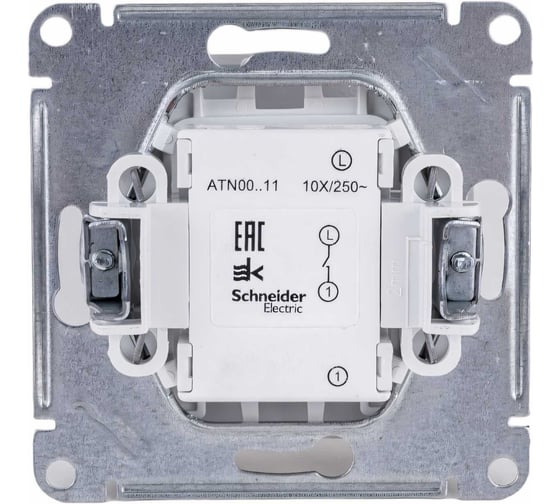 Одноклавишный механизм выключателя Systeme Electric ATLAS DESIGN сх.1 10АХ белый ATN000111