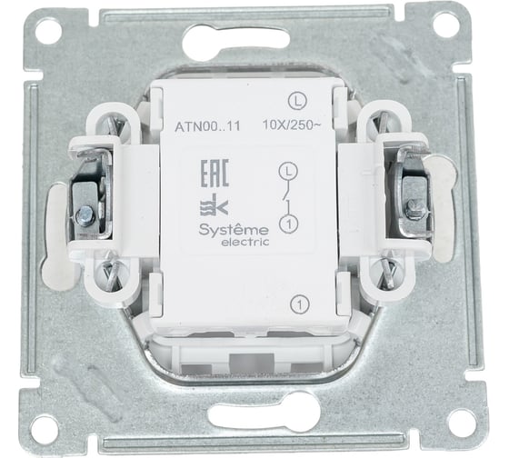 Одноклавишный механизм выключателя Systeme Electric ATLAS DESIGN сх.1 10АХ жемчуг ATN000411
