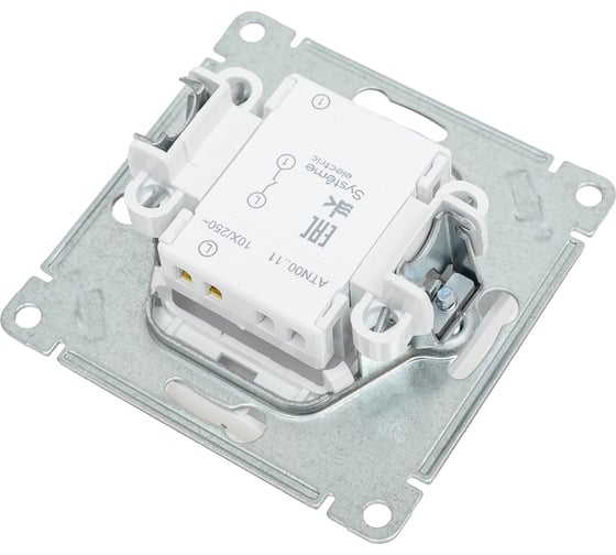 Одноклавишный механизм выключателя Systeme Electric ATLAS DESIGN сх.1 10АХ жемчуг ATN000411