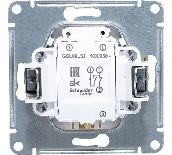 Двухклавишный механизм выключателя Systeme Electric СП GLOSSA 10А IP20 10AX с подсветкой бежевый GSL000253
