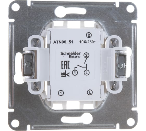 2-клавишный механизм выключателя Systeme Electric ATLAS DESIGN сх.5 10АХ белый ATN000151